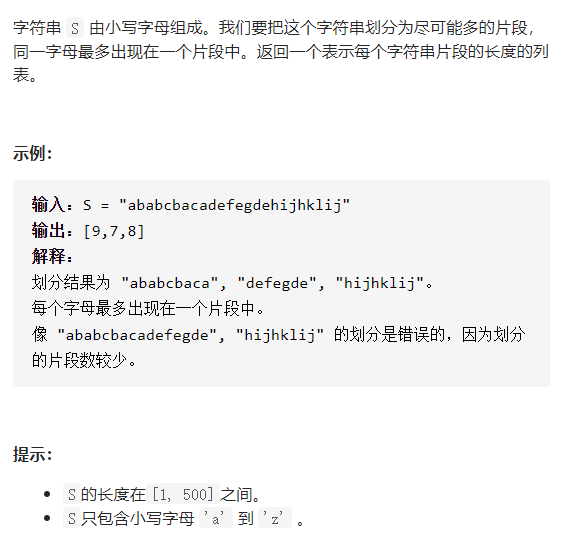 图0