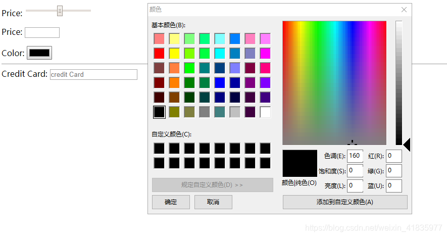pattern示意图