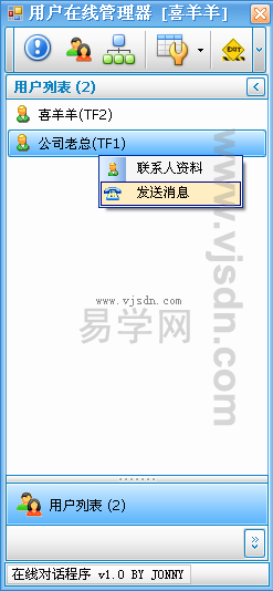 2010072811403236.png