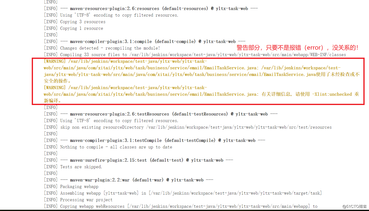 Jenkins自动化打包--war包