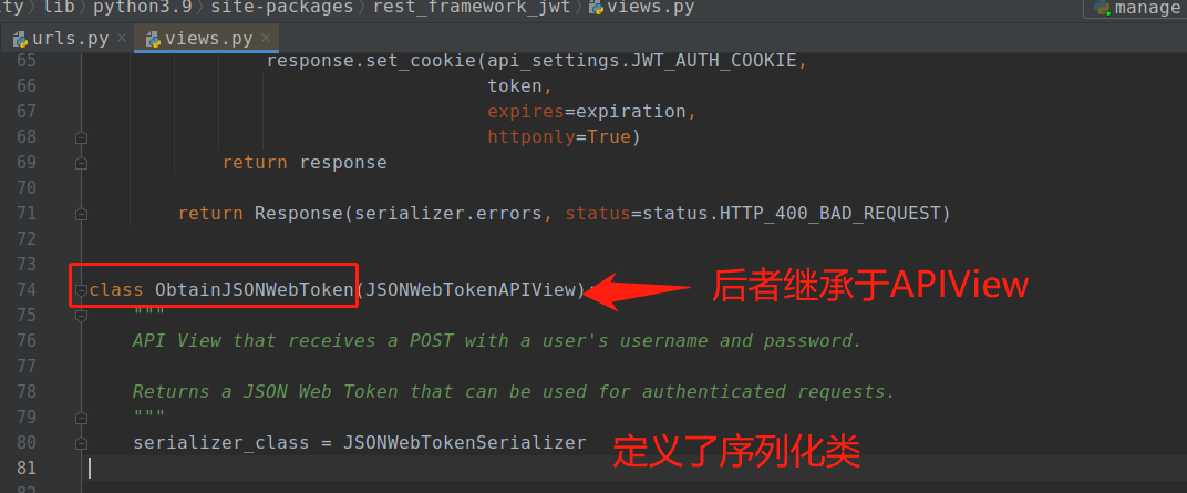 image-20230606130412476