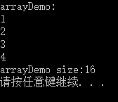 https://i-blog.csdnimg.cn/blog_migrate/34b6d4ec00b8546a89564cb8a6e73529.png