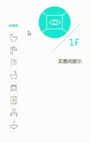 09b244c02eece36f859c20f716676506.gif