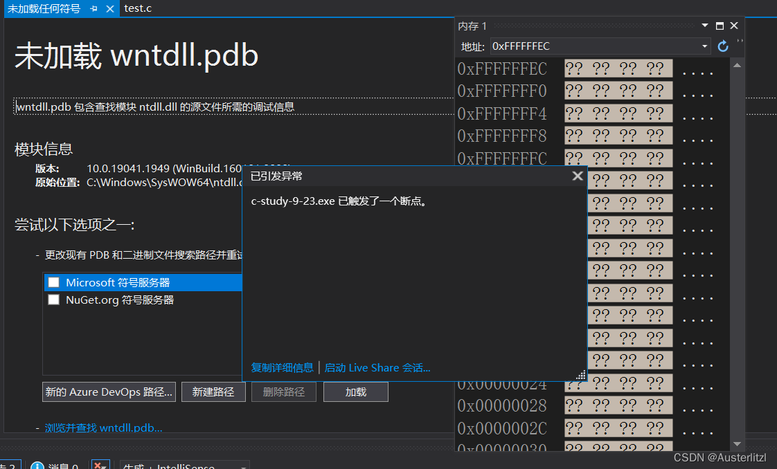 【动态内存管理】malloc，calloc，realloc的使用方法以及常见错误_malloc函数和realloc函数分配好内存后,存入大于 ...