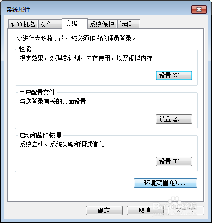 windows下node.js的安装及express使用命令配置