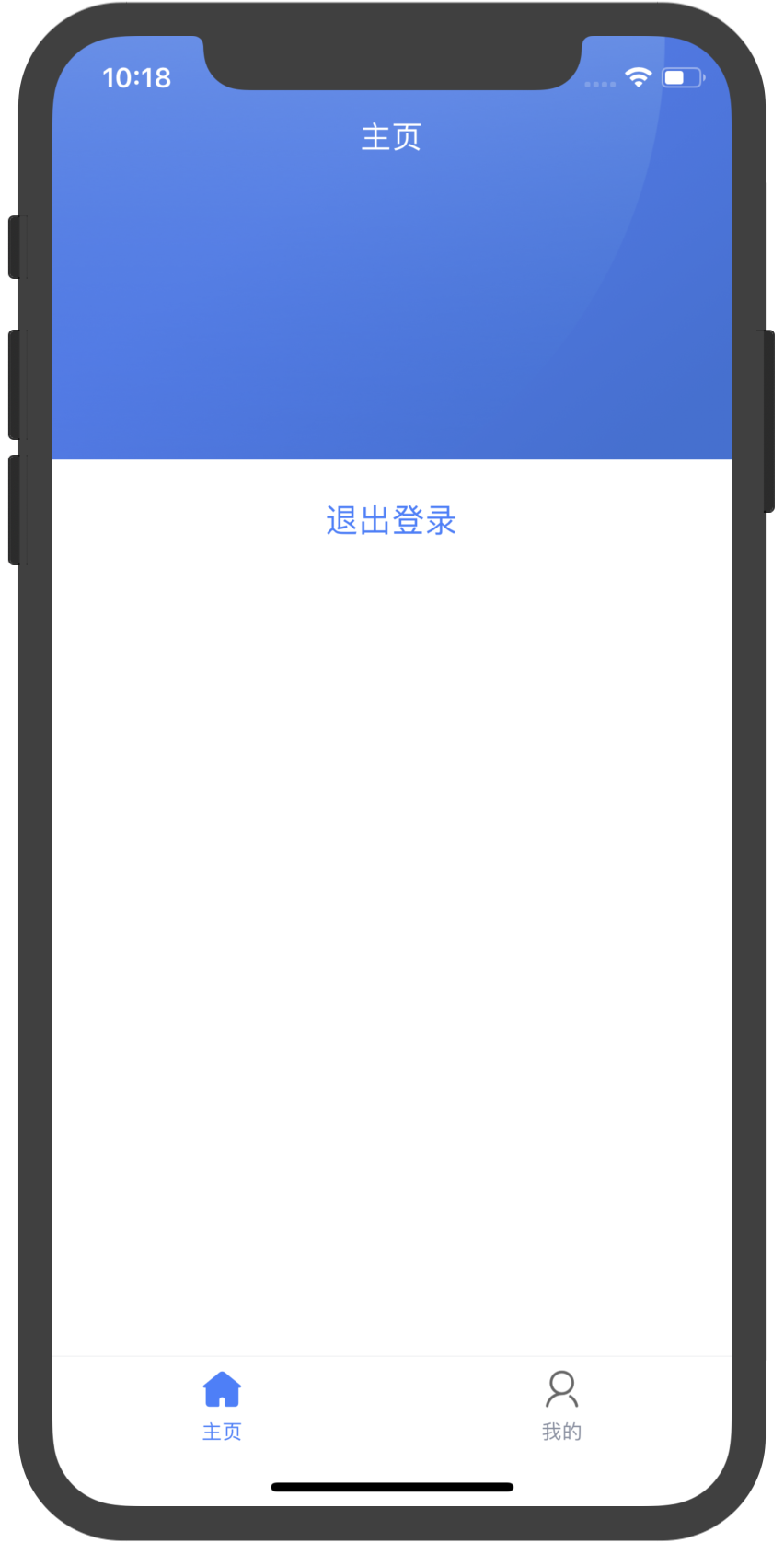 1037363-20190524101841377-904702242.png