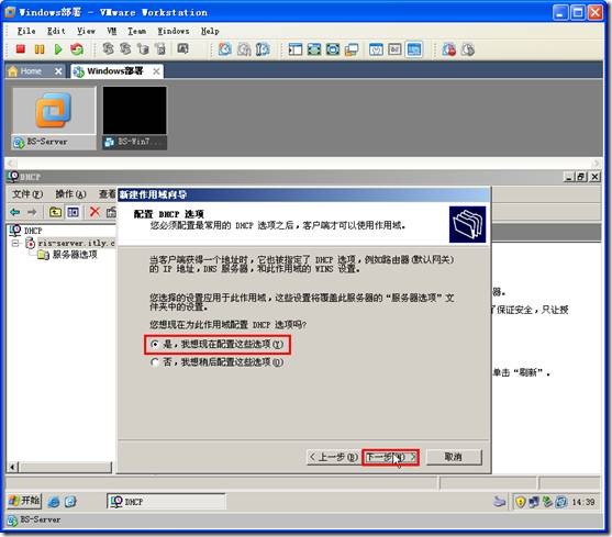 clip_p_w_picpath052