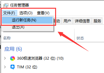 fef2a214e8173827dbece425be61eda5.png