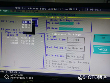 7月份技术：ubuntu系统安装