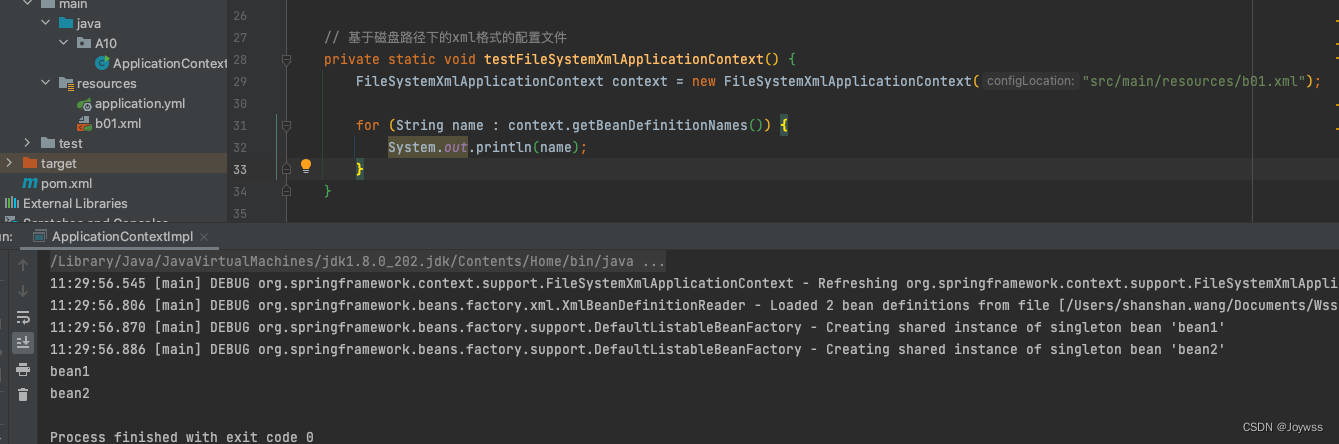 Spring_allow to auto-configure-CSDN博客
