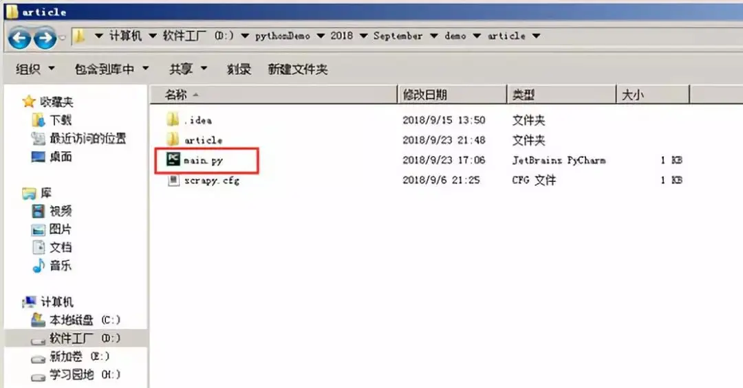 webp
