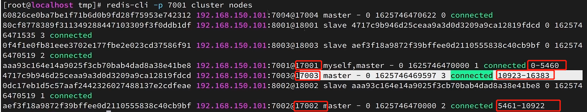 image-20230714213036635