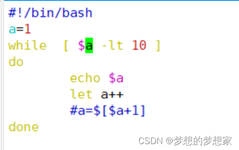 编程基础:循环结构、shell函数与递归讲解,-CSDN博客