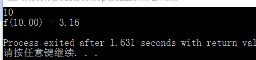 1242134-20171026205810023-695285429.png