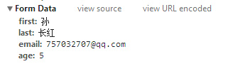 AngularJS <wbr>学习笔记值post传值