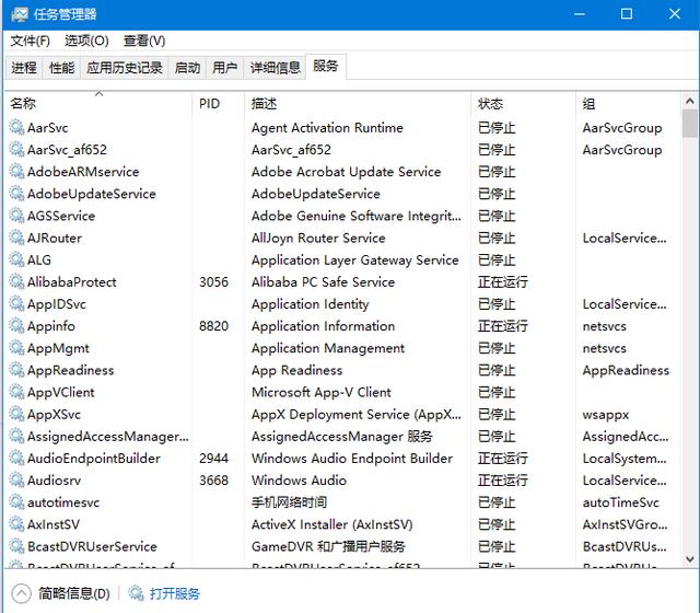 f638ff0ae69c555a5f8e2ab3024f8b68.png