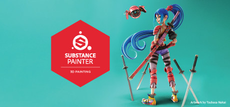 Substance Painter 2020