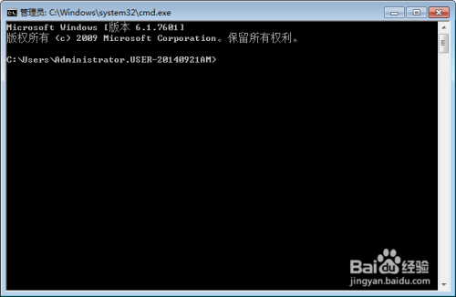 dos下怎么运行java程序