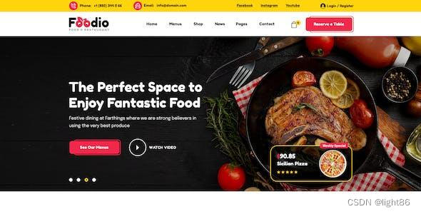 网站策划方案中的网站交互设计与用户体验优化