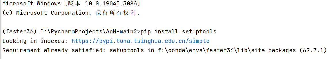 setuptoolsdeprecationwarning: install is deprecated.... 离线安装某个库时,报 setuptools错误出错_离线安装setuptools-CSDN博客