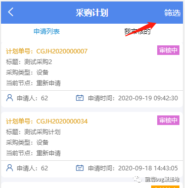 6e49543f3fbd5cda0b5edc977f1fe55a.png