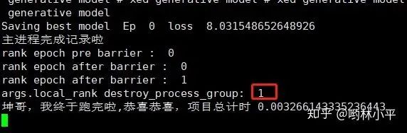 443bb86b351e114617aa1b1e375b62c9.jpeg