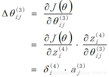 deltaTheta