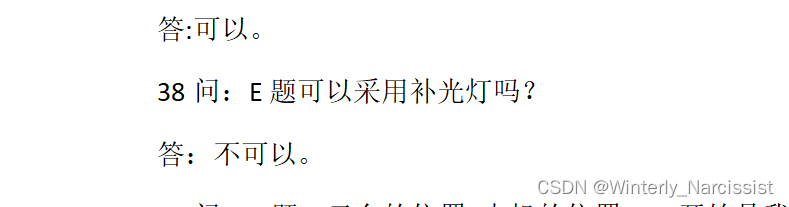 7f210ef7017f4e0face46faab42ffa74.png