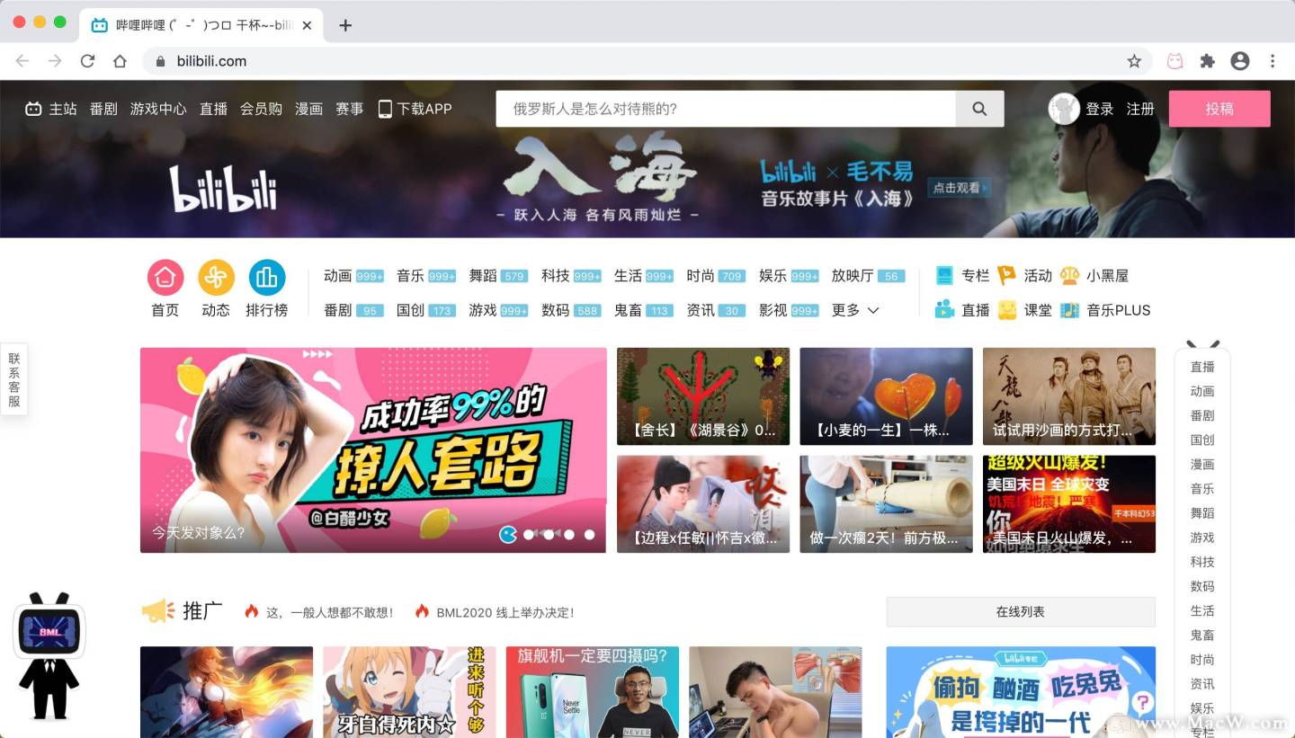 5db1b64e964762be06234f6bd0e64edd.png