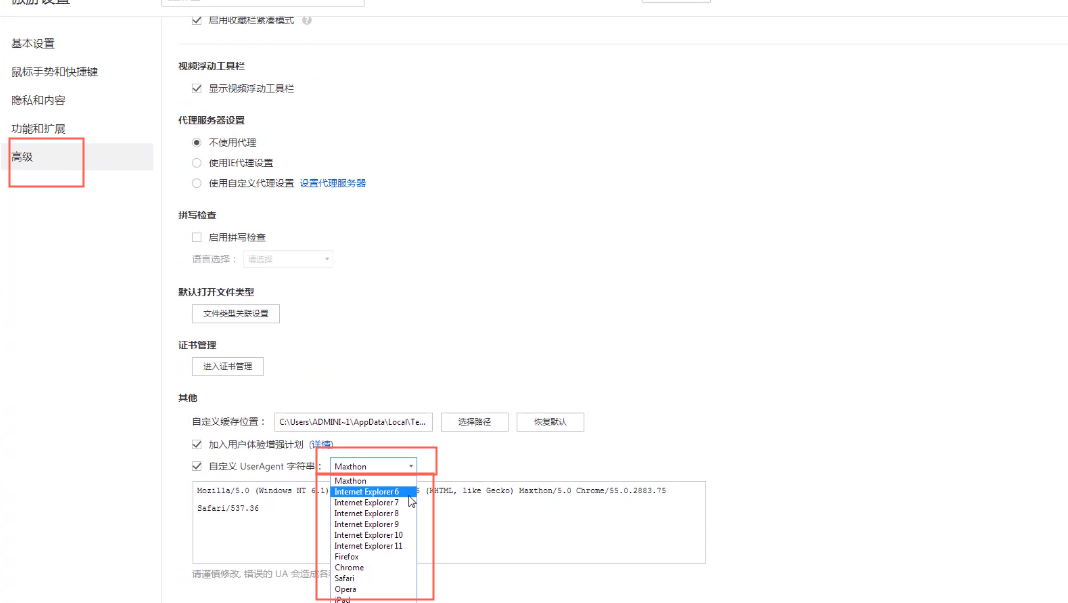 c3504736858d6913826eb72ff722fdf9.png