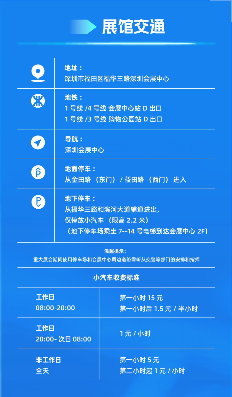 a021d3c1e7d43668189cd30d6362dccc.png
