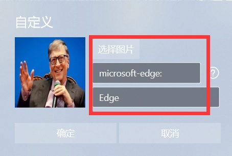 5c1d43380b70f196065a86c021e8f357.png