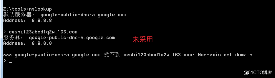 dns泛解析及代码测试
