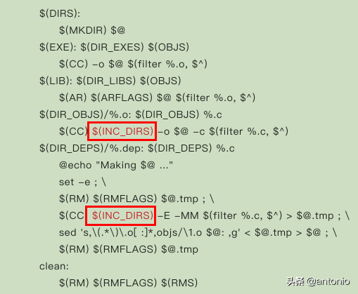 Makefile实战(3)(看完这3篇就足够了)
