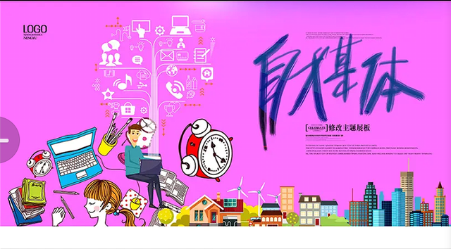 公众号发布文章如何一篇文章发布到多个自媒体平台？_一篇文章发布多个公众号-CSDN博客