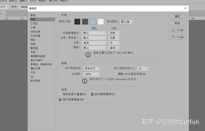 a52abeae4091064ca898ab135dbbb4ba.png