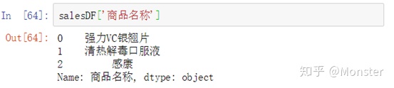 a6238b1802e525d2a5089bb223f42853.png