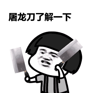 windows上搭建hexo博客
