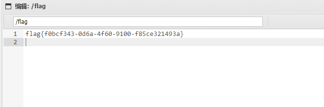 image-20220221144502983