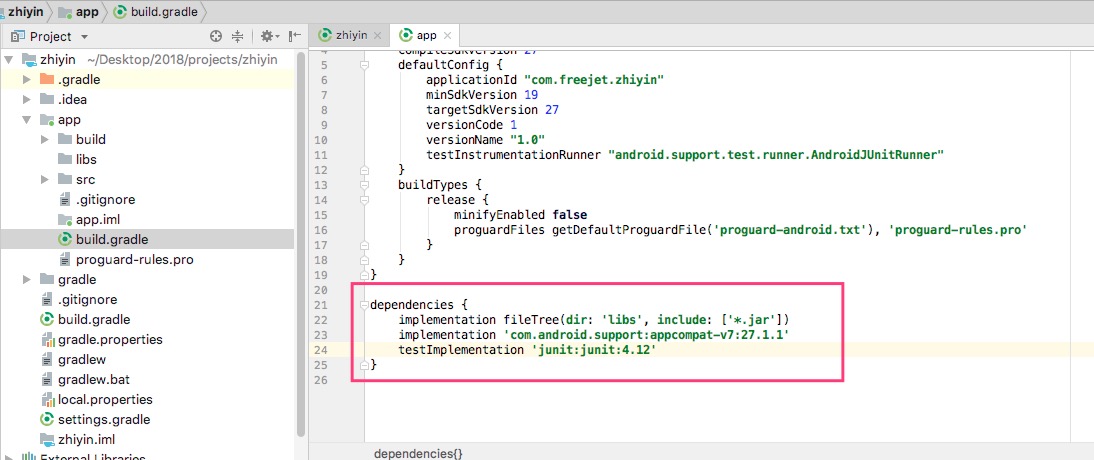 设置buildgradle