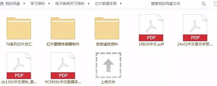 9dd321f2591094e107c4c2b3020dbbd8.png