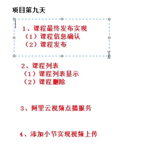 image-20220113200536326