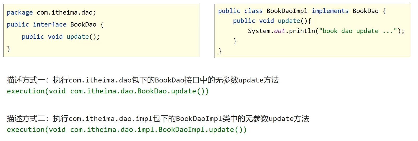 image-20220614112216892