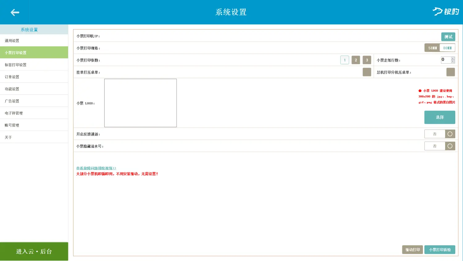 1096351-3e51f00f8dd957b6.png