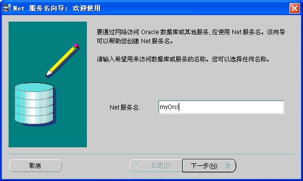 clip_image011_thumb1