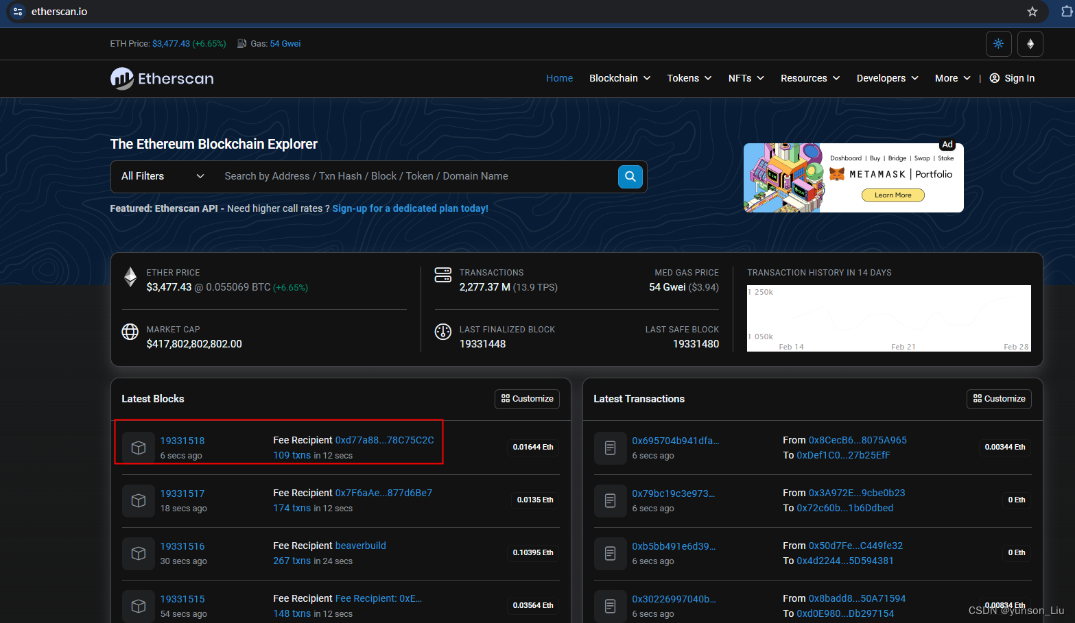 ETH同步节点搭建2024(geth版本v1.13.14)_搭建以太坊全节点-CSDN博客