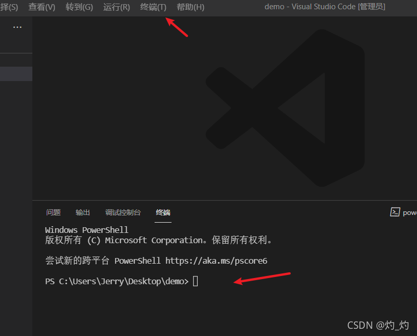 在这里插入图片描述