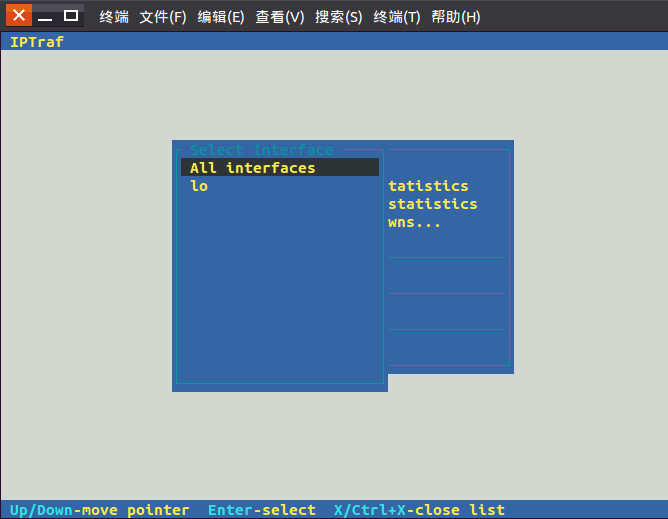Linux中iptraf命令详解Linux中iptraf命令详解
