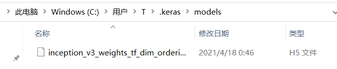 简单解决 Exception: URL fetch failure on XXX None -- unknown url type这种小问题 ...
