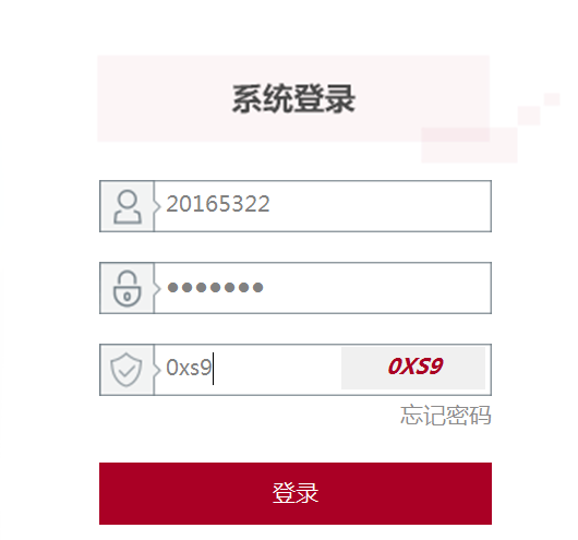 1044876-20190502233912243-102016499.png